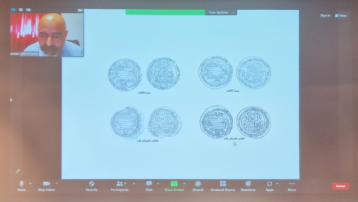 Insights from the workshop on the cities, objects, and circulation of goods in the Maghreb and the Iberian Peninsula